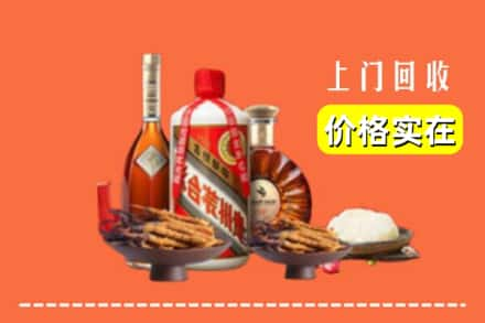 乐山名酒回收